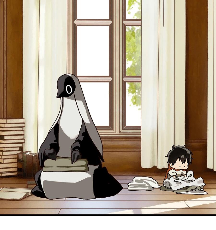 外传248
