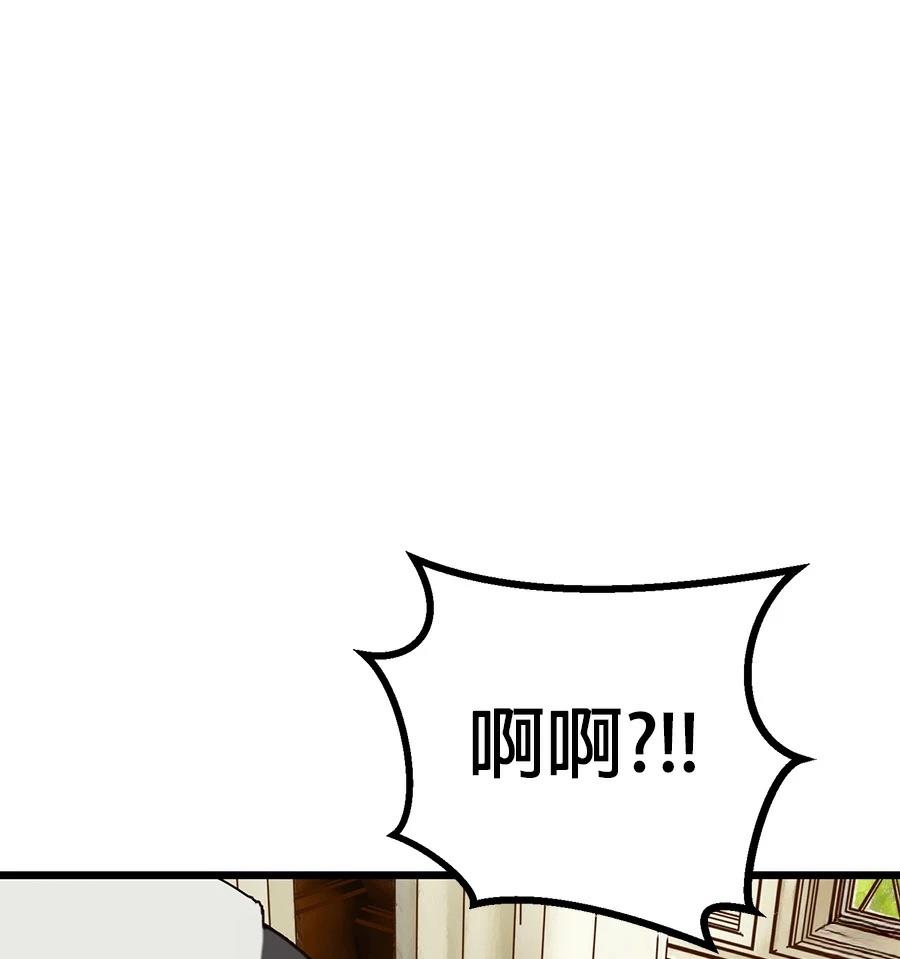 外传249