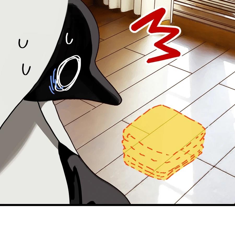 外传250