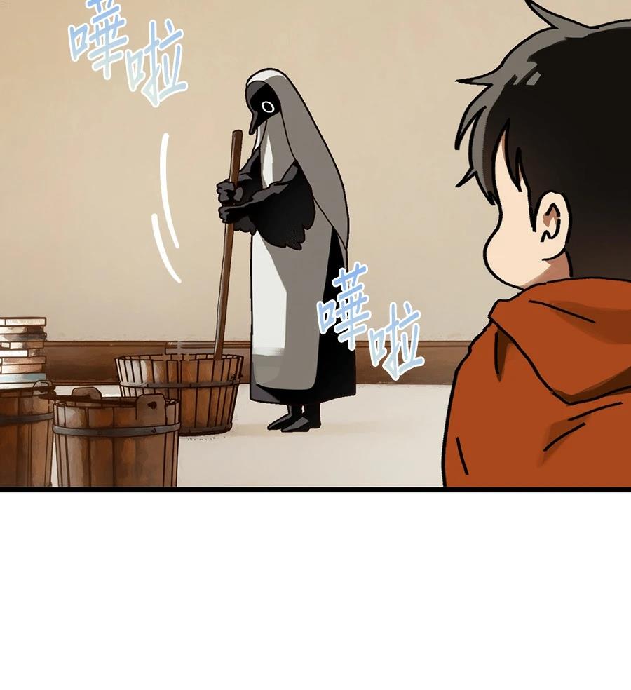 外传265