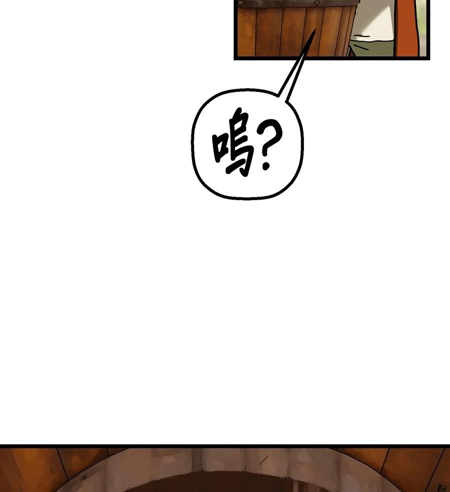 外传269