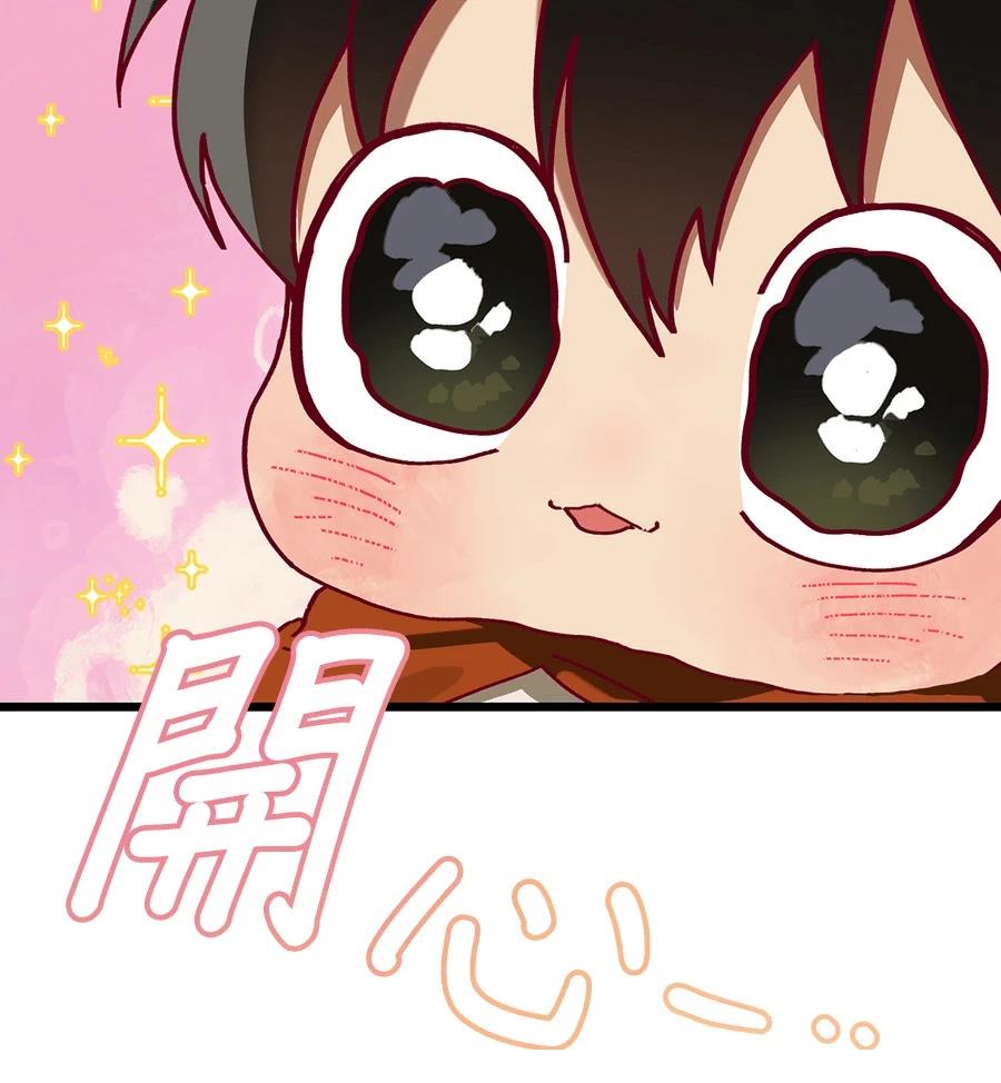 外传275