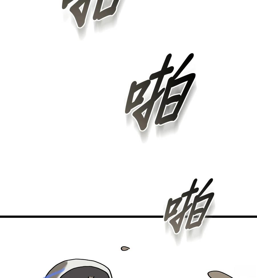 外传282