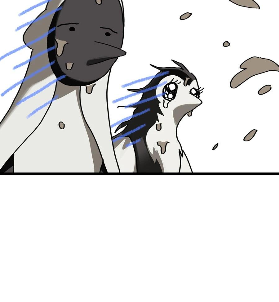 外传283