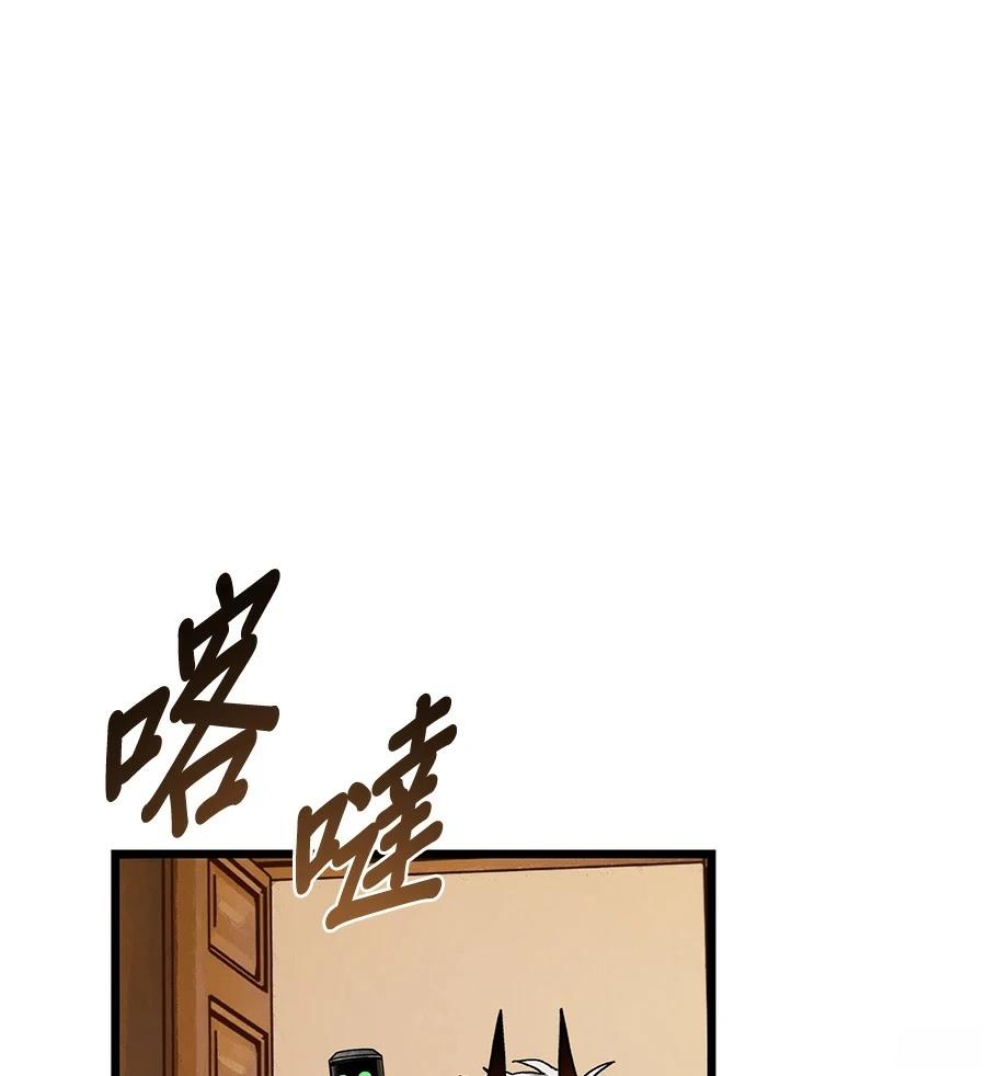 外传291