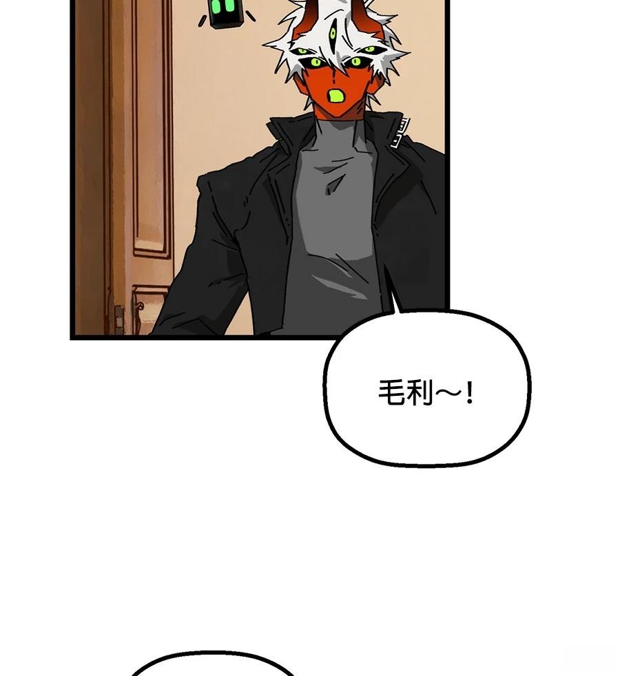 外传292