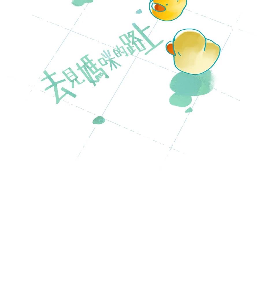 外传296
