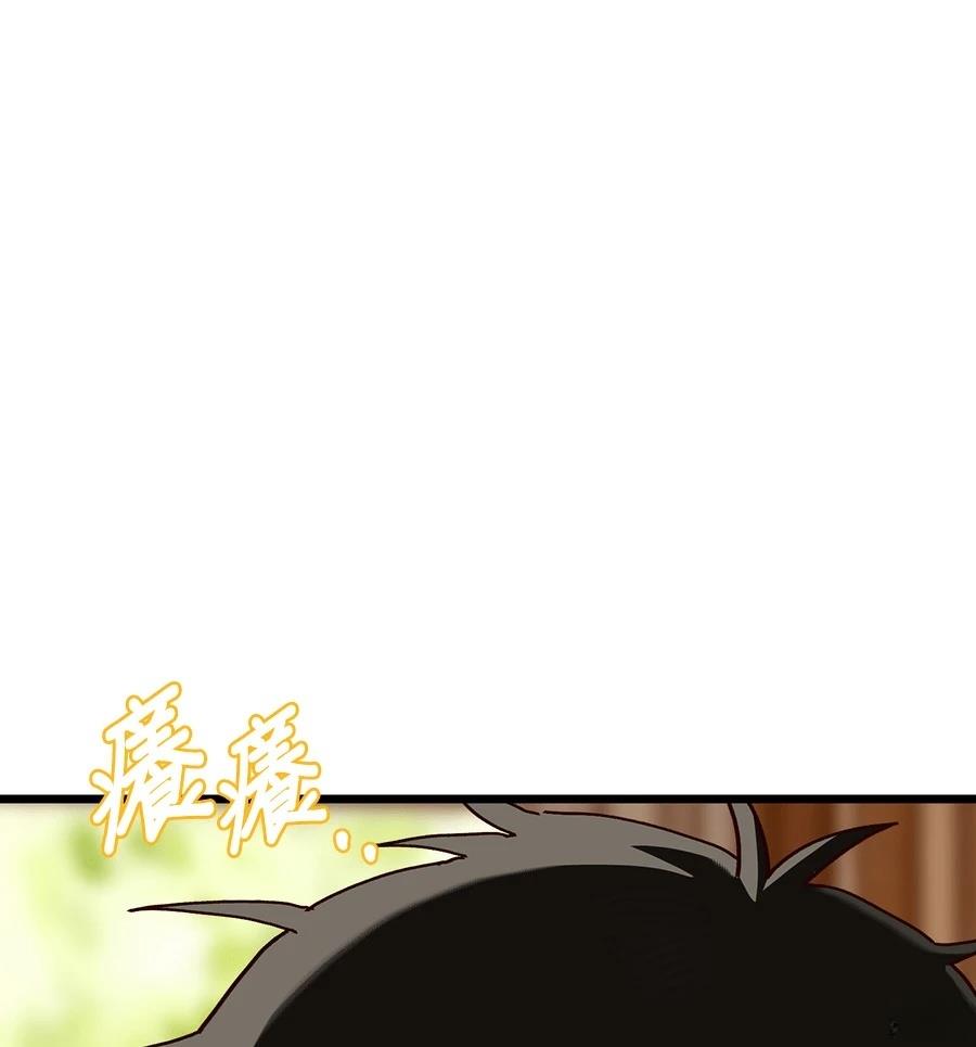 外传310