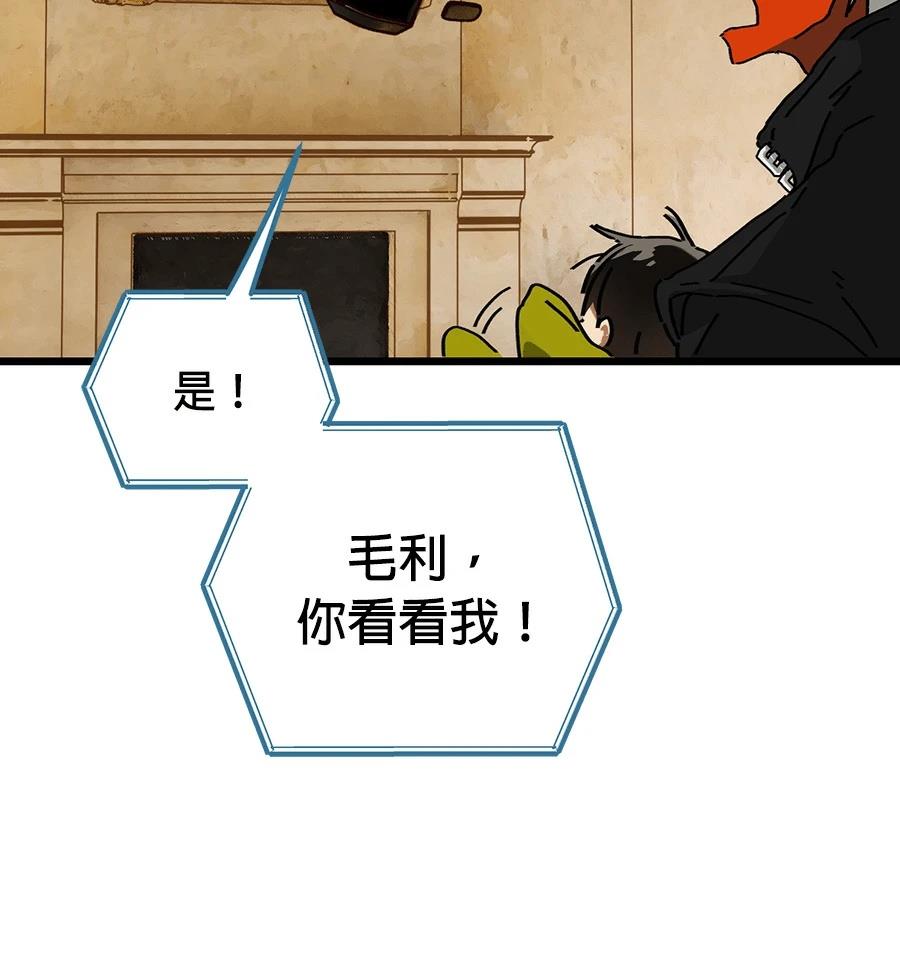外传3100