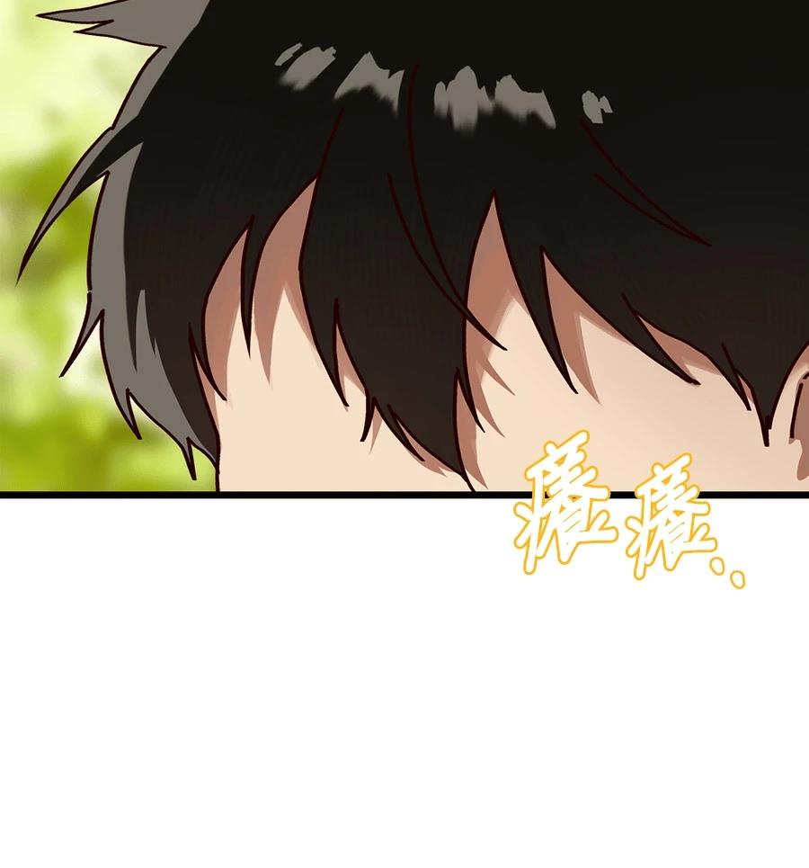 外传311