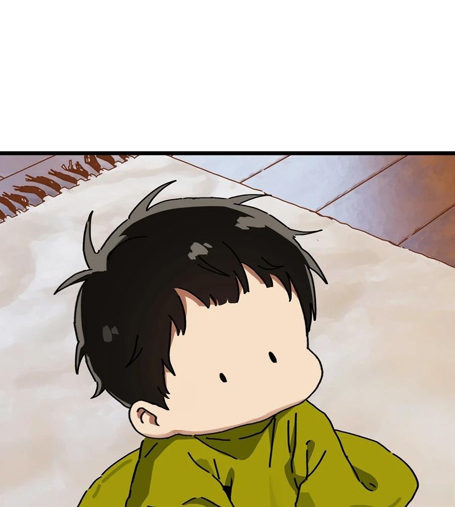 外传3113