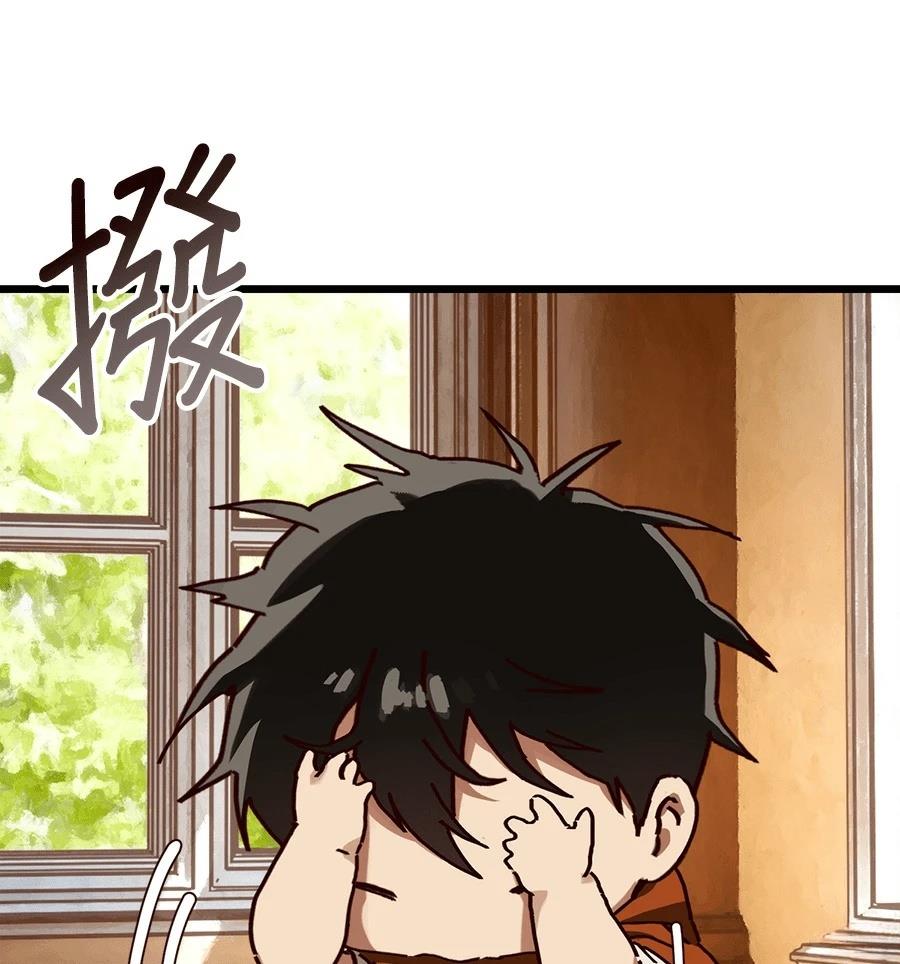 外传312