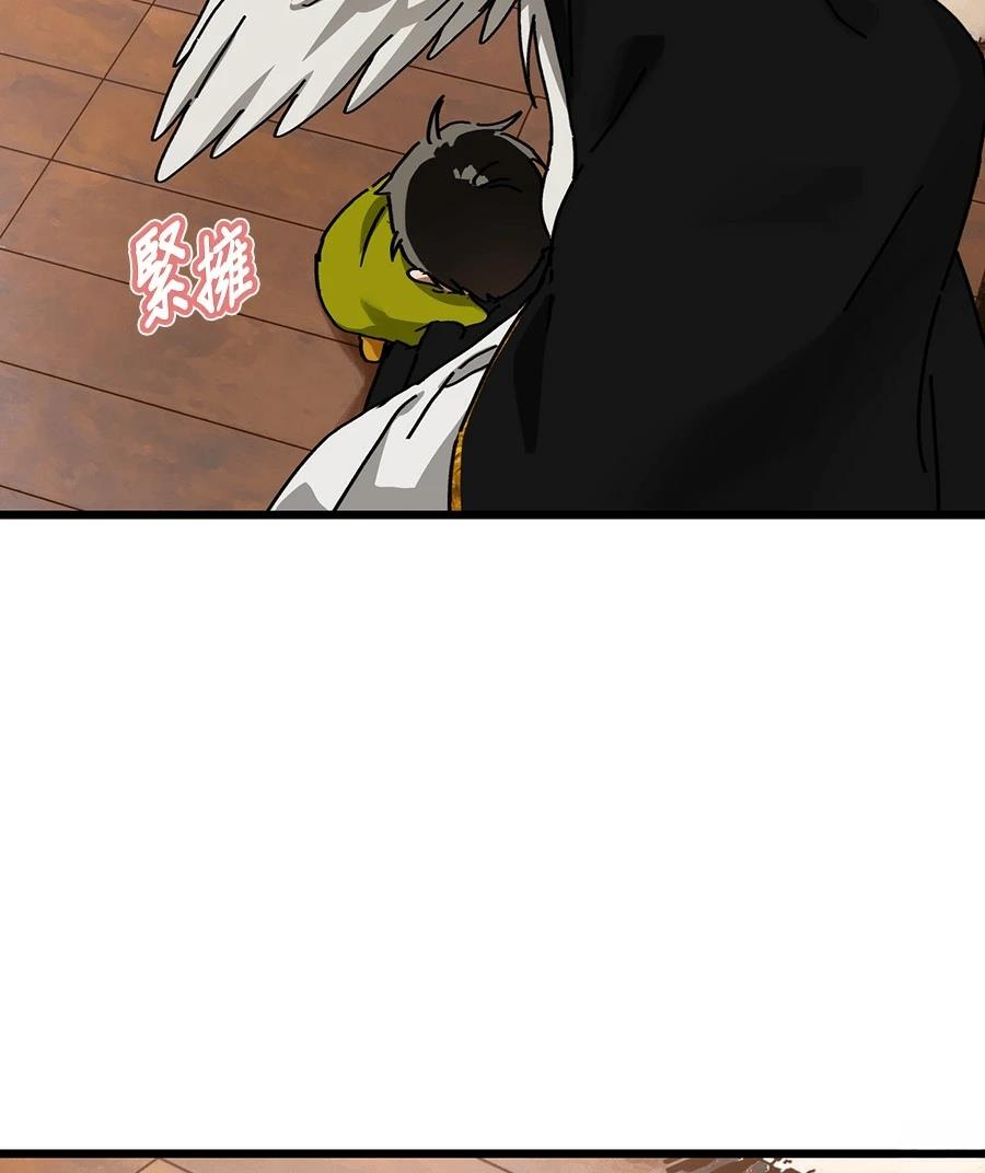 外传3123