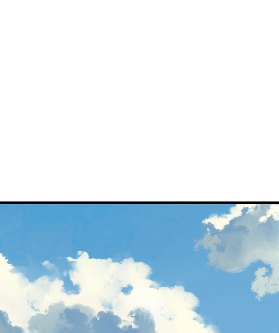 外传3127