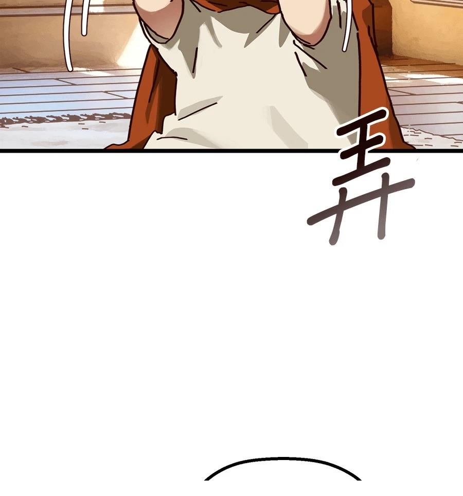 外传313
