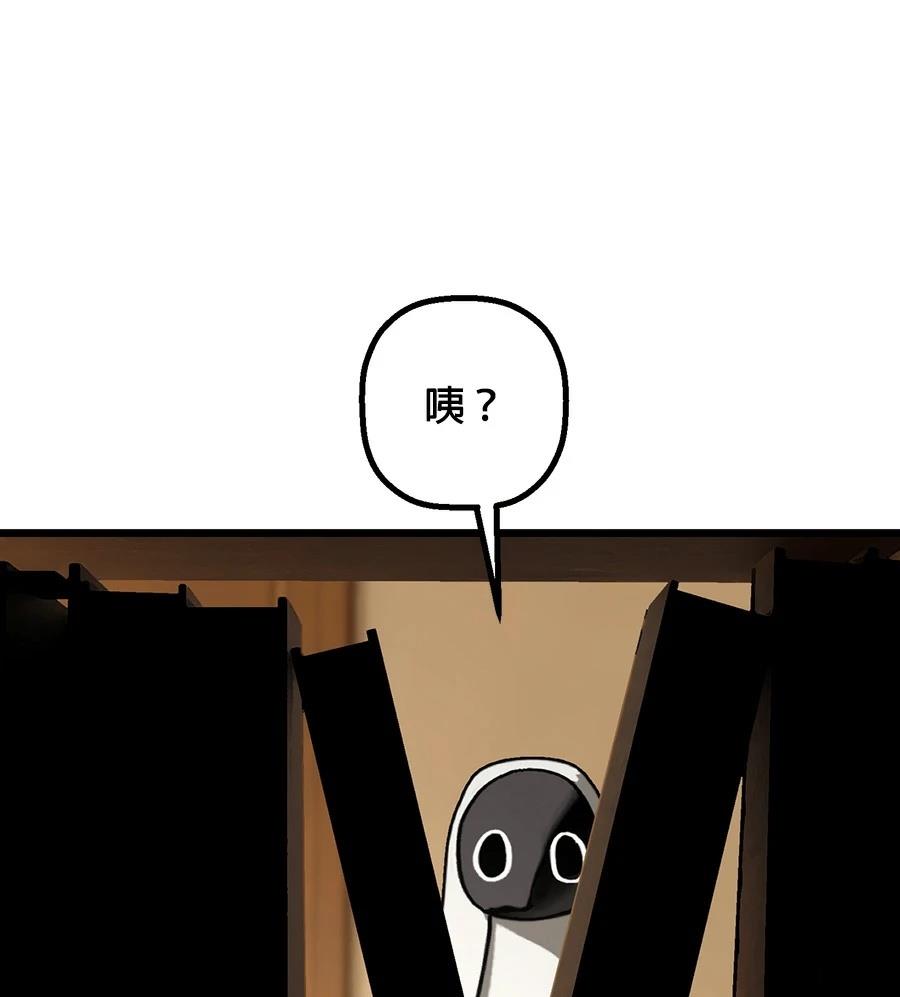 外传3136