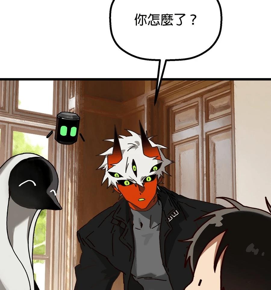 外传314