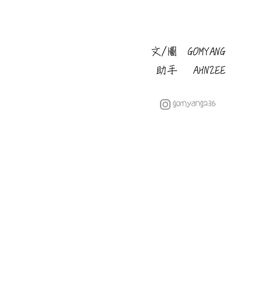 外传3142