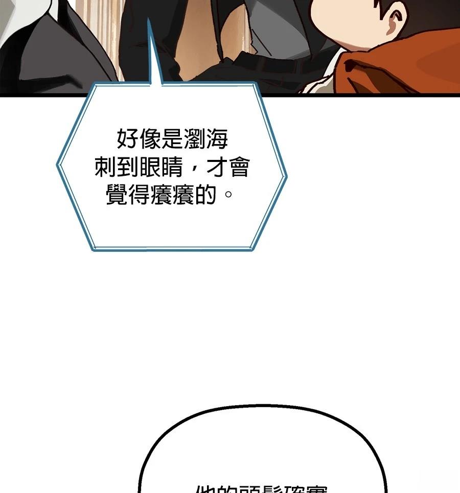 外传315