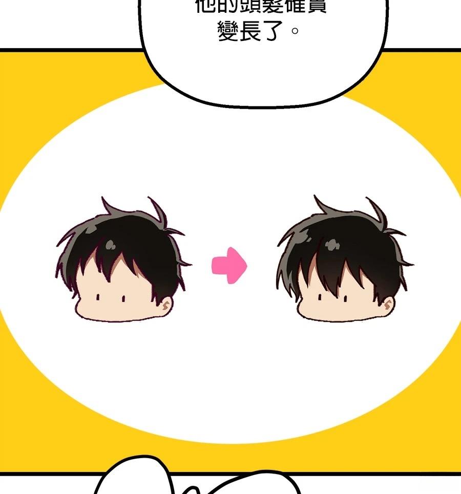 外传316