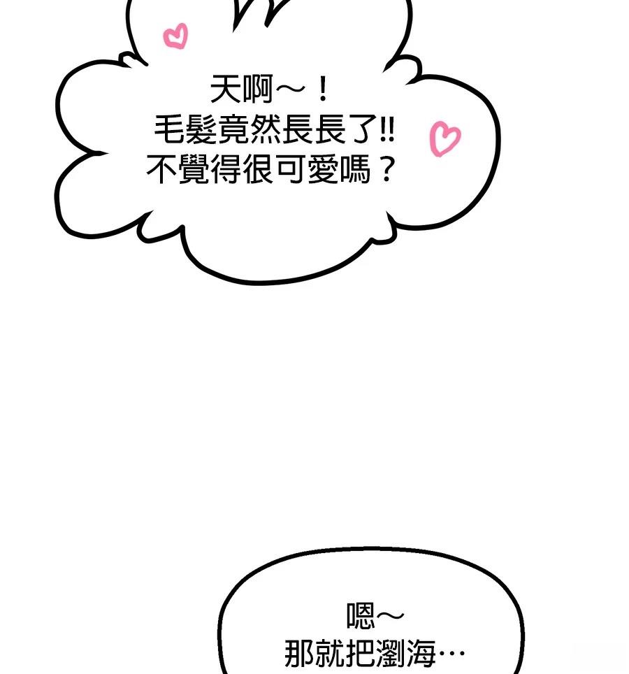 外传317