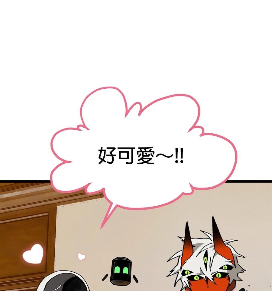 外传321