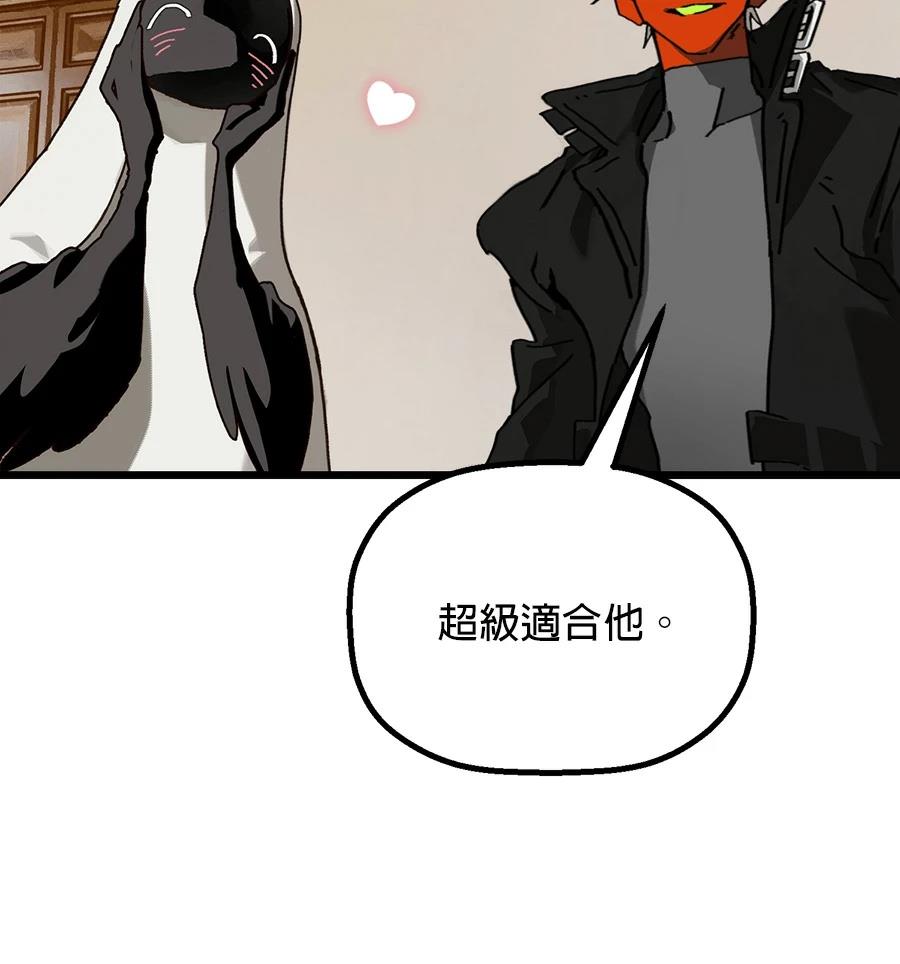 外传322