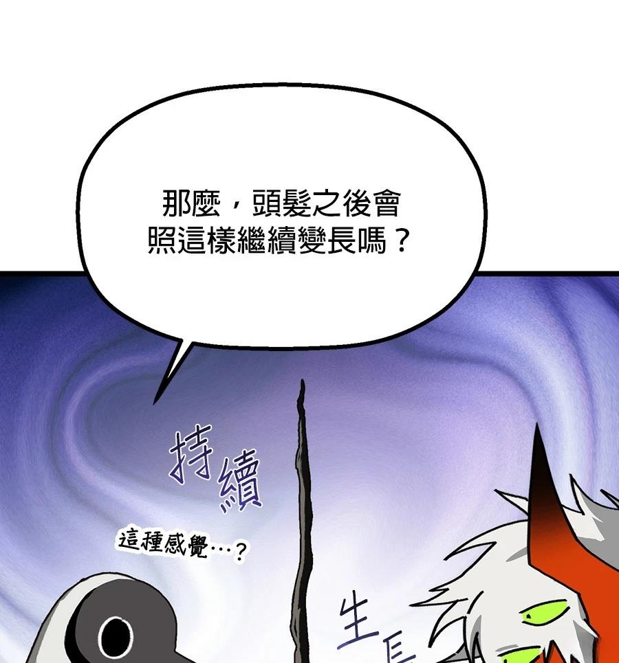 外传323