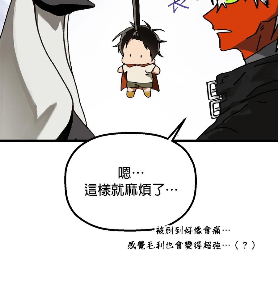 外传324