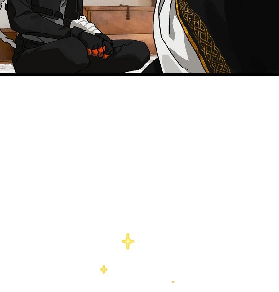 外传334