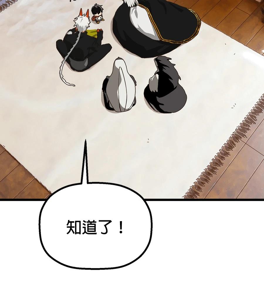 外传340
