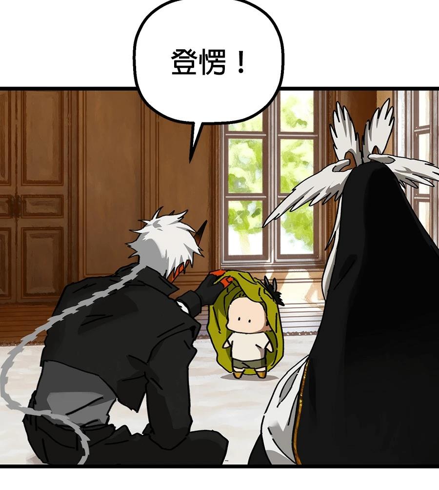 外传345