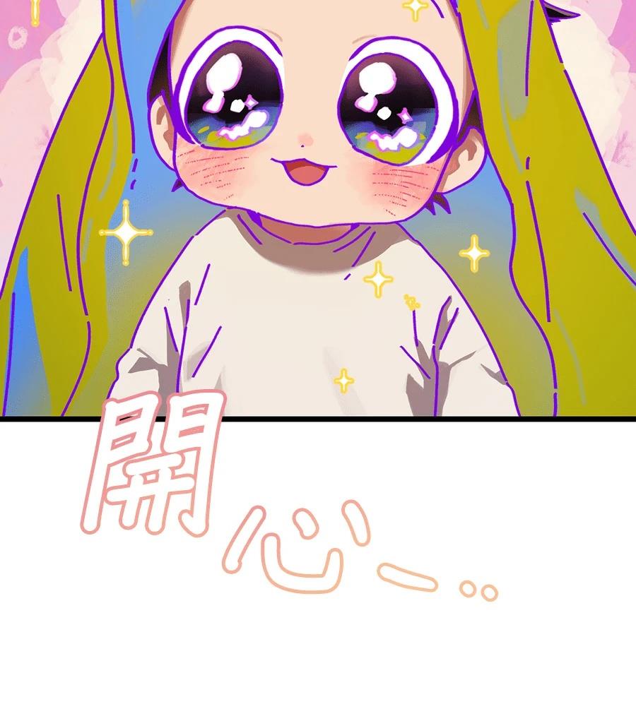 外传347