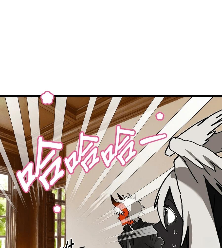 外传348