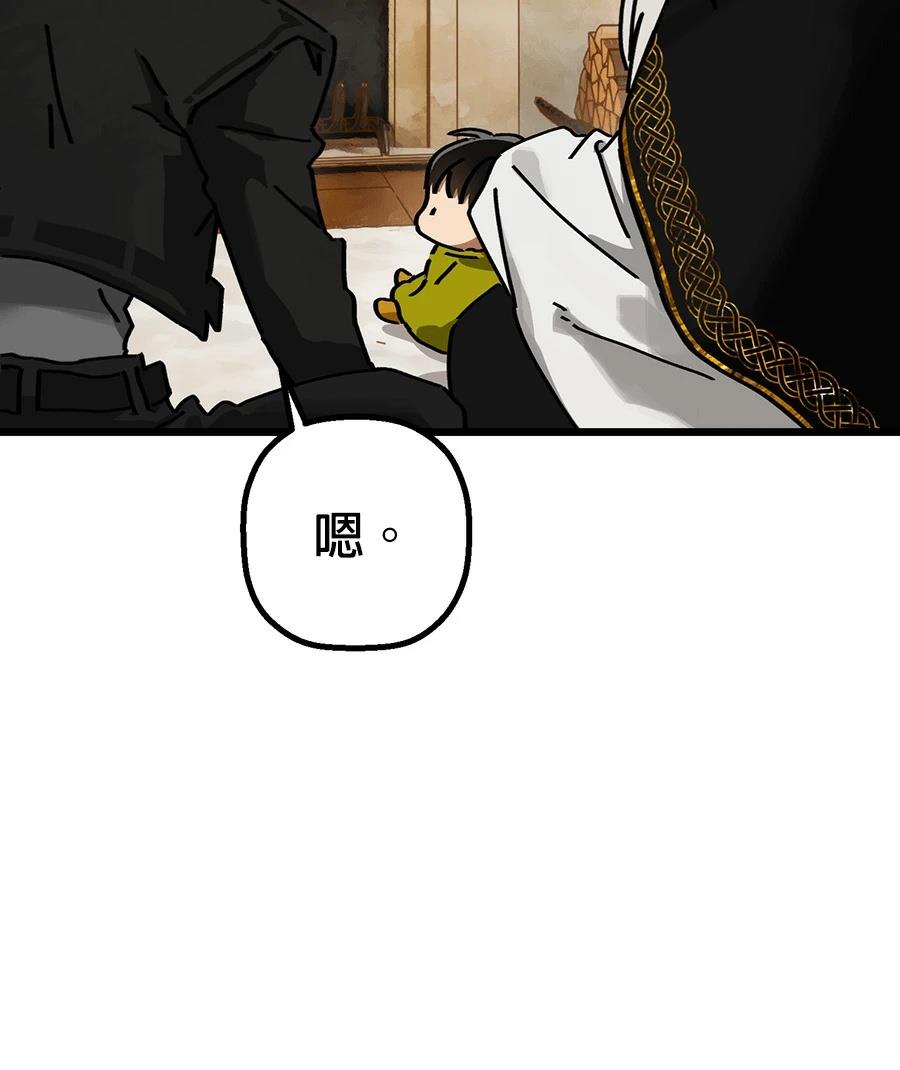 外传371