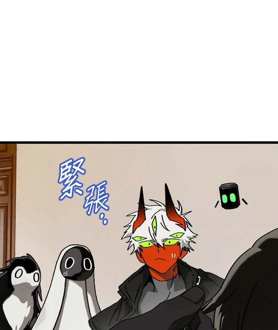 外传373