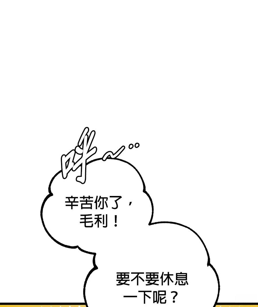 外传379