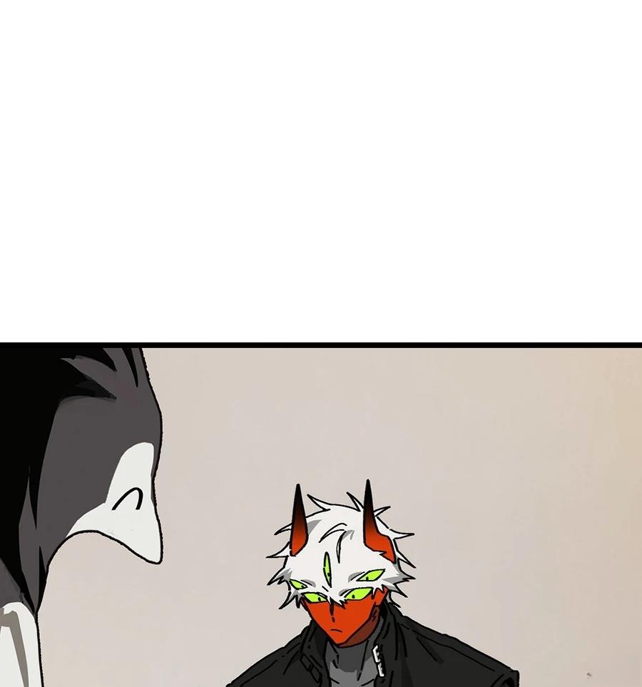 外传385
