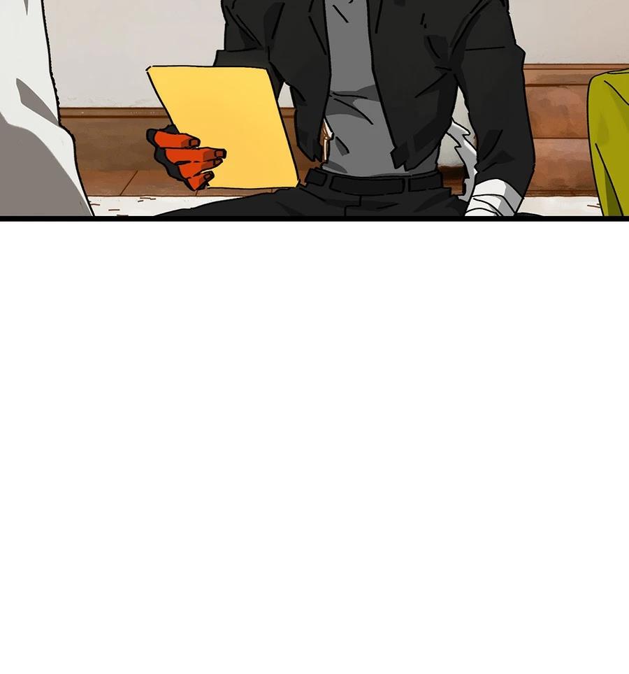 外传386