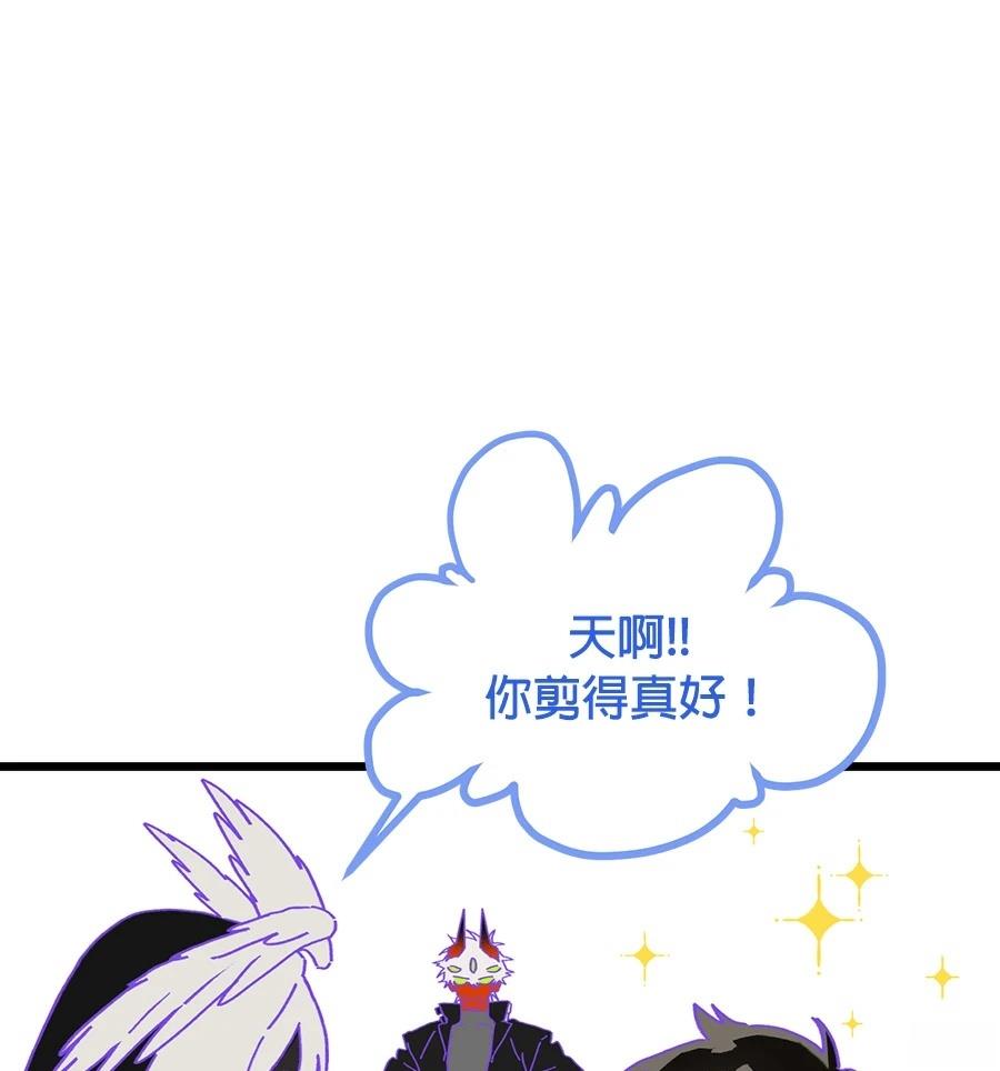 外传390