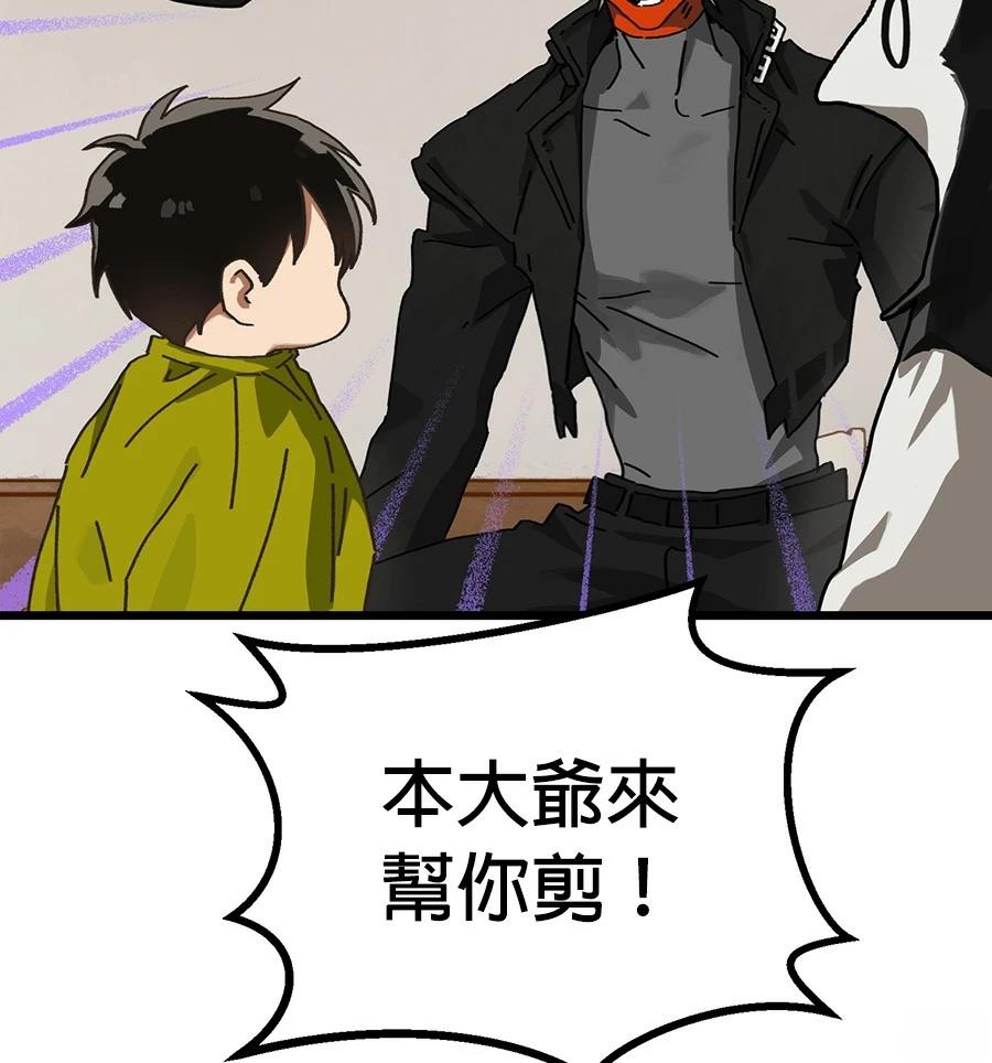 外传392