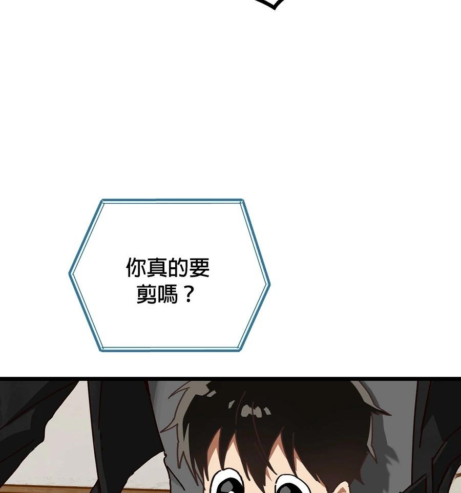 外传393