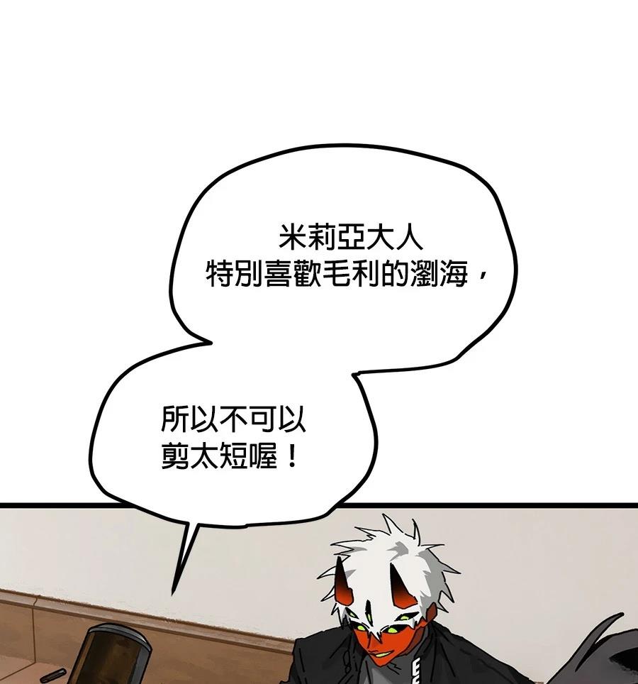 外传395