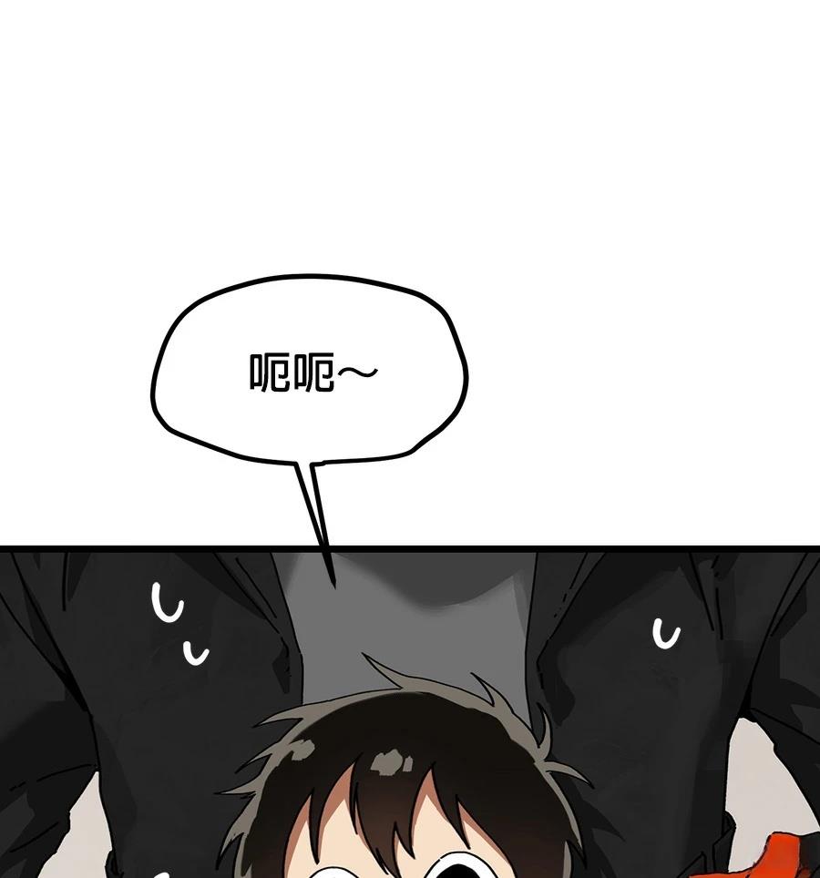 外传397