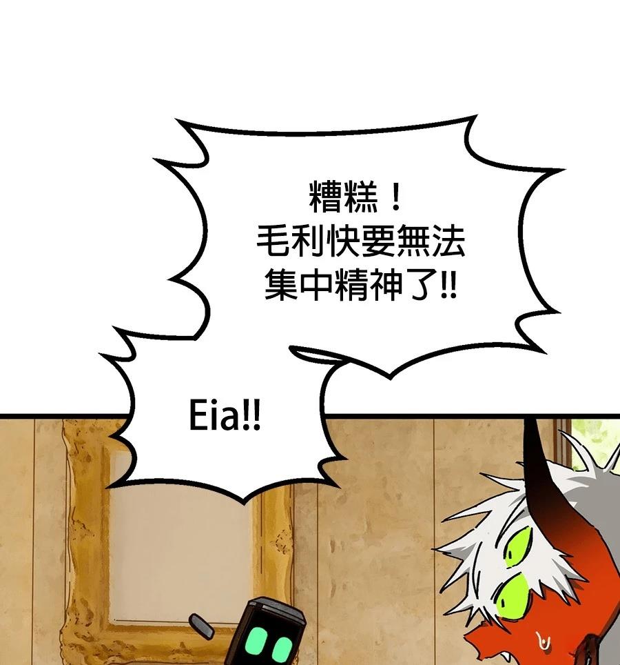 外传399