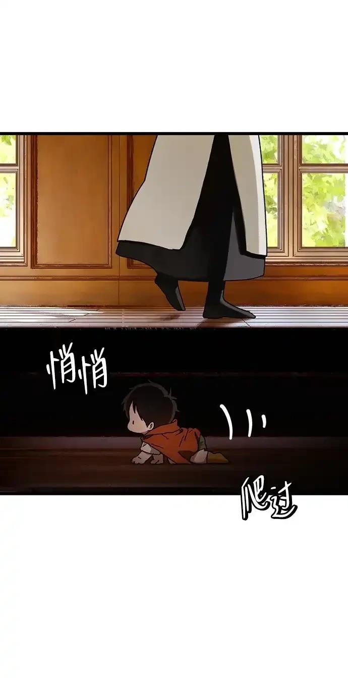 外传411