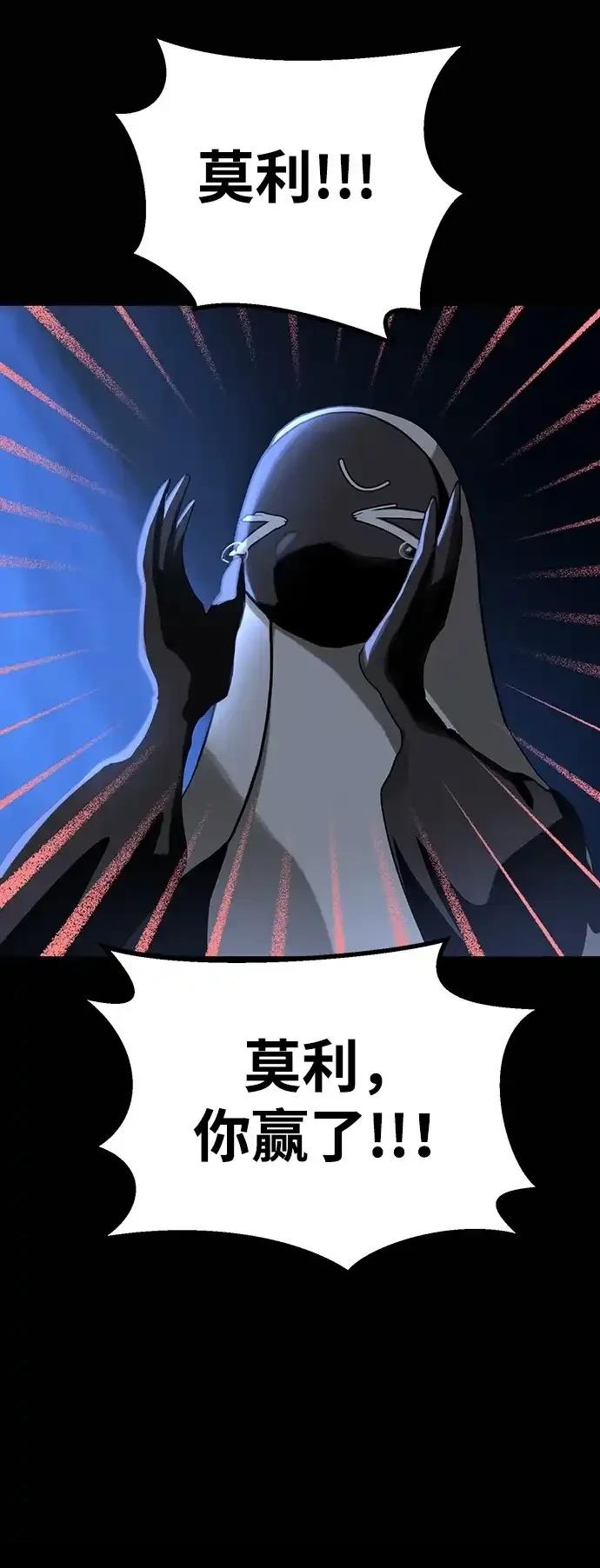 外传414