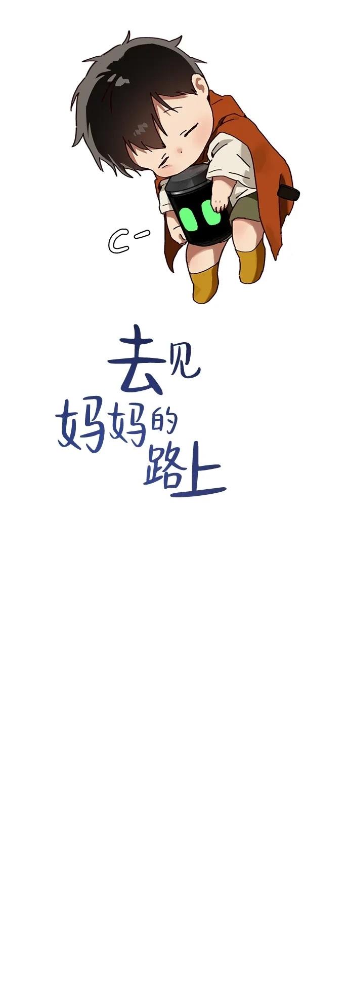 外传419