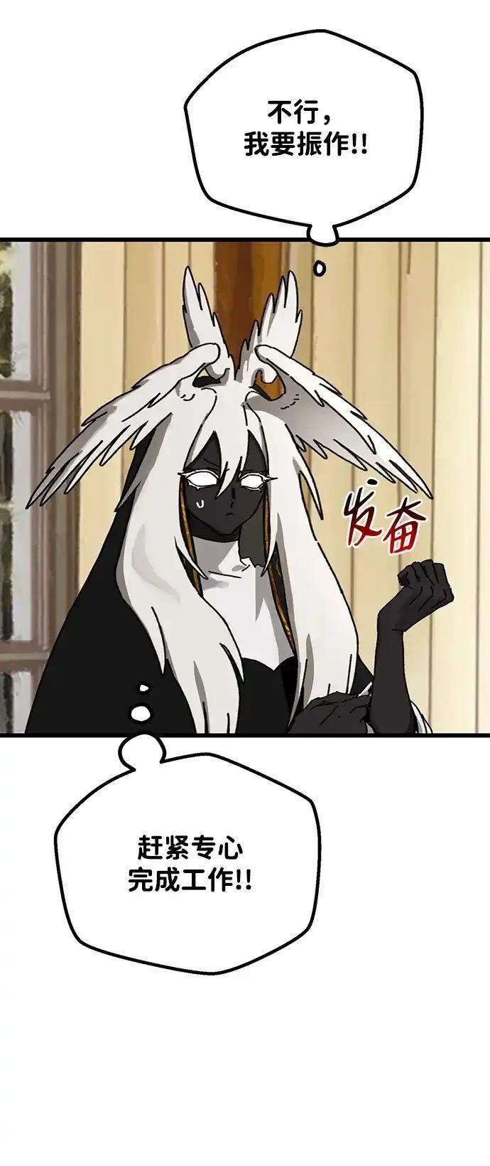 外传428