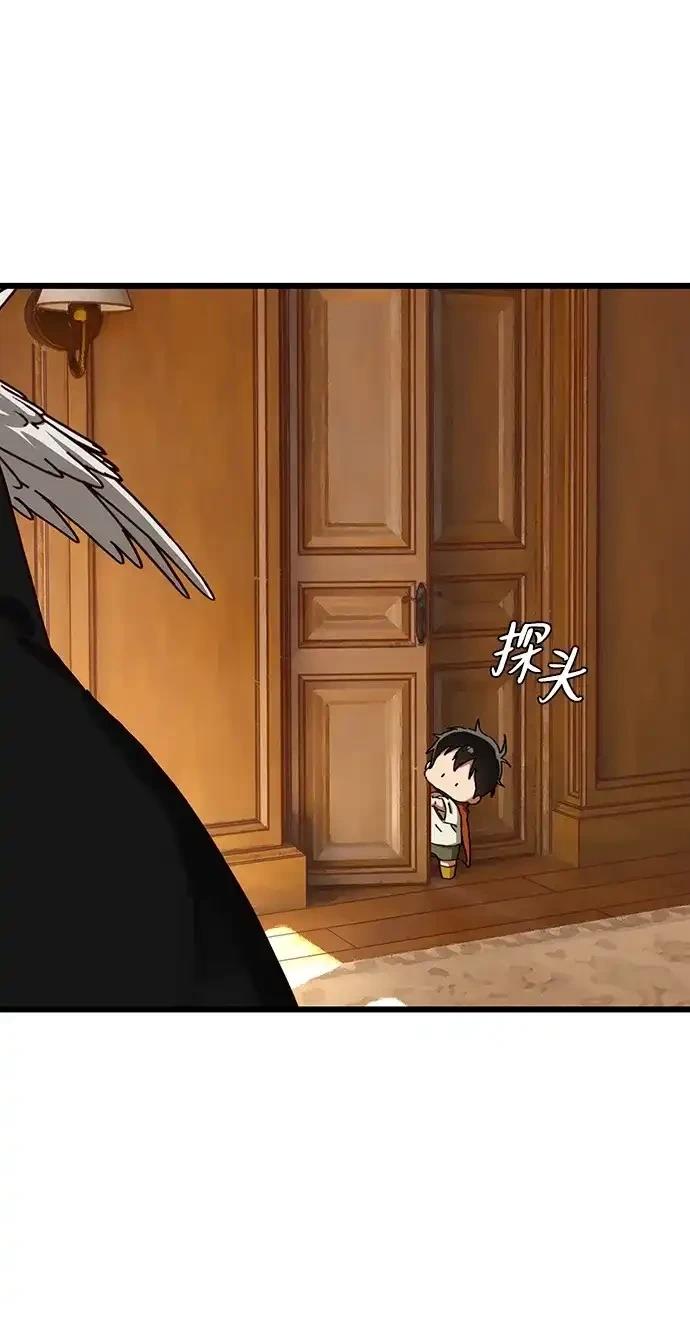 外传431